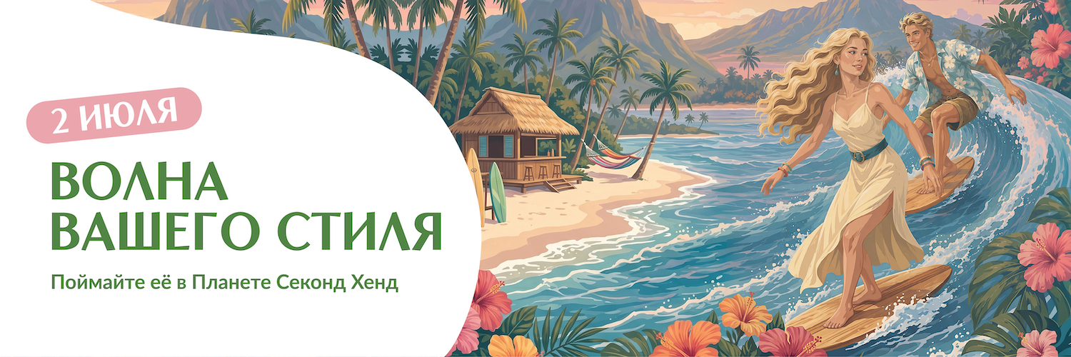 НК 02.07