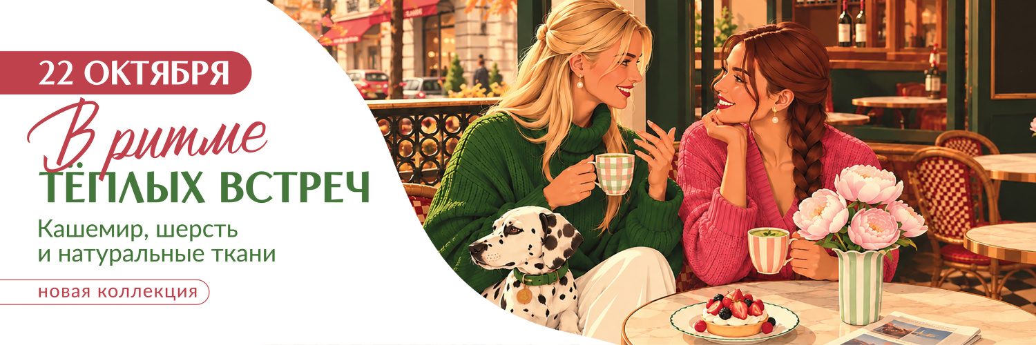 НК 22.10