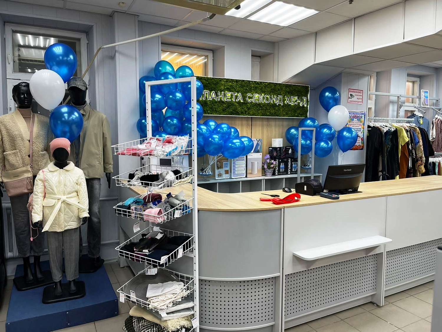 Мы открылись в г. Тольятти,ул. Автостроителей, 68А! Ждём Вас!