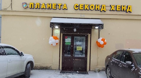 г. Санкт-Петербург, Московский пр-т, д. 130 Ж