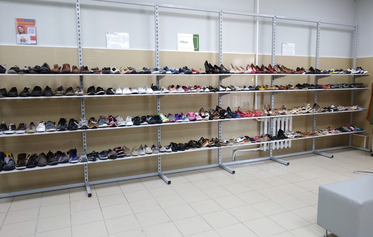 Мы открылись в г. Астрахань! Ждём Вас!