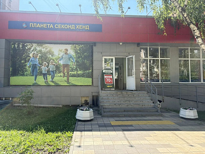 г. Самара, ул. Мичурина, д. 17А