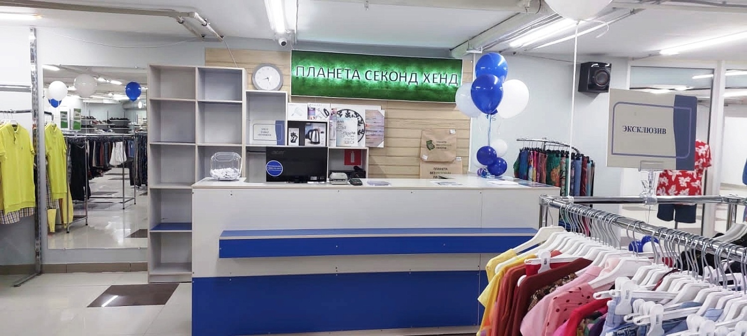 Мы открылись в г. Ессентуки, Привокзальная площадь, ТЦ Вершина! Ждём Вас!