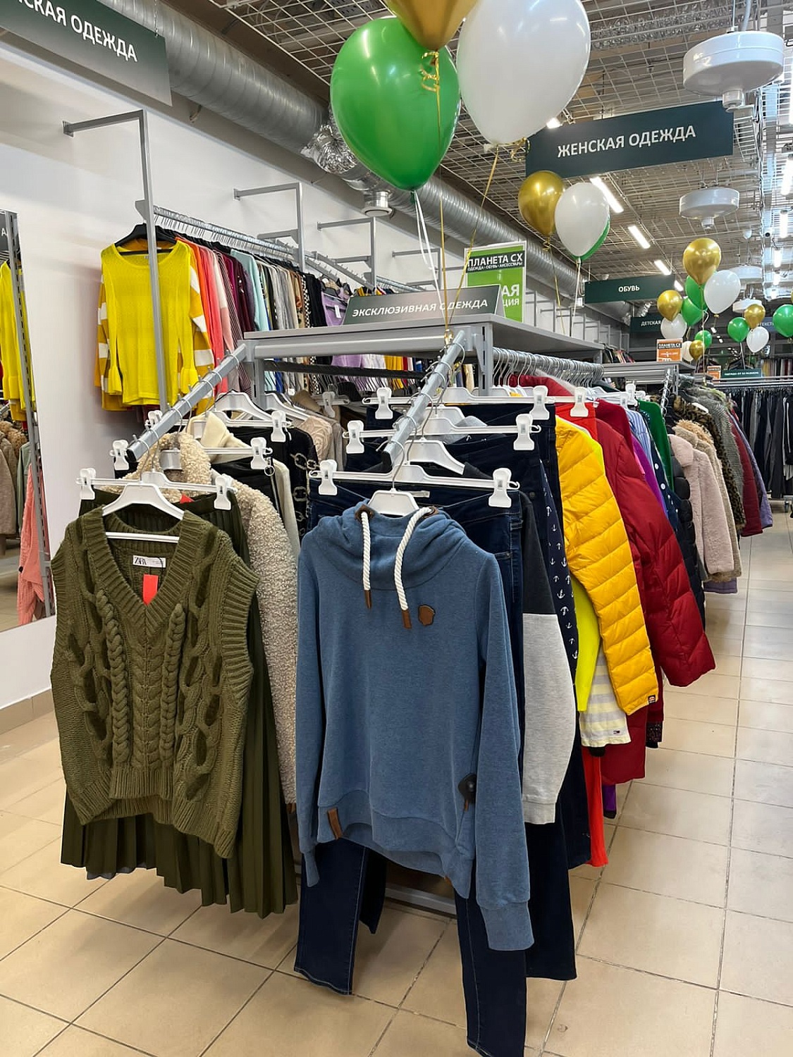 Мы открылись в г. Нижний Новгород, ул. Ванеева, д. 96, цокольный этаж! Ждём Вас в гости!