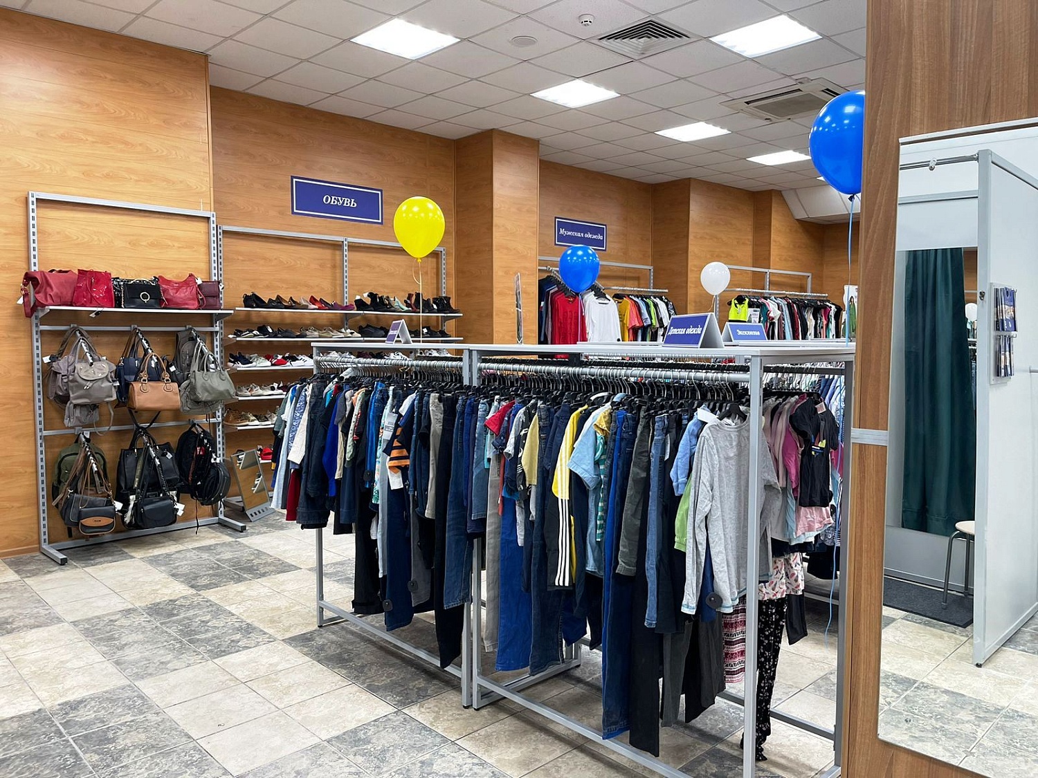 Мы открылись в г. Москва, ул. Хабаровская, д.12/23! Ждём Вас!