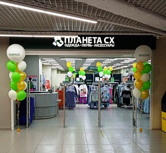 г. Нижний Новгород, пл. Революции, д. 9, ТЦ Республика, цокольный этаж