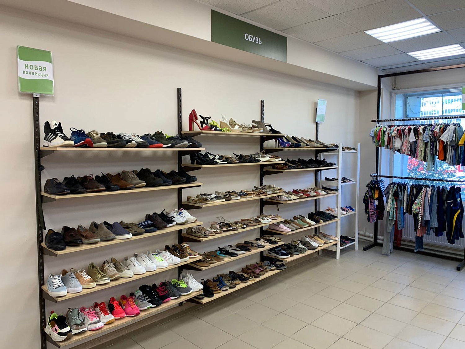 Мы открылись в г. Воронеж, Московский пр., 82! Ждём Вас!