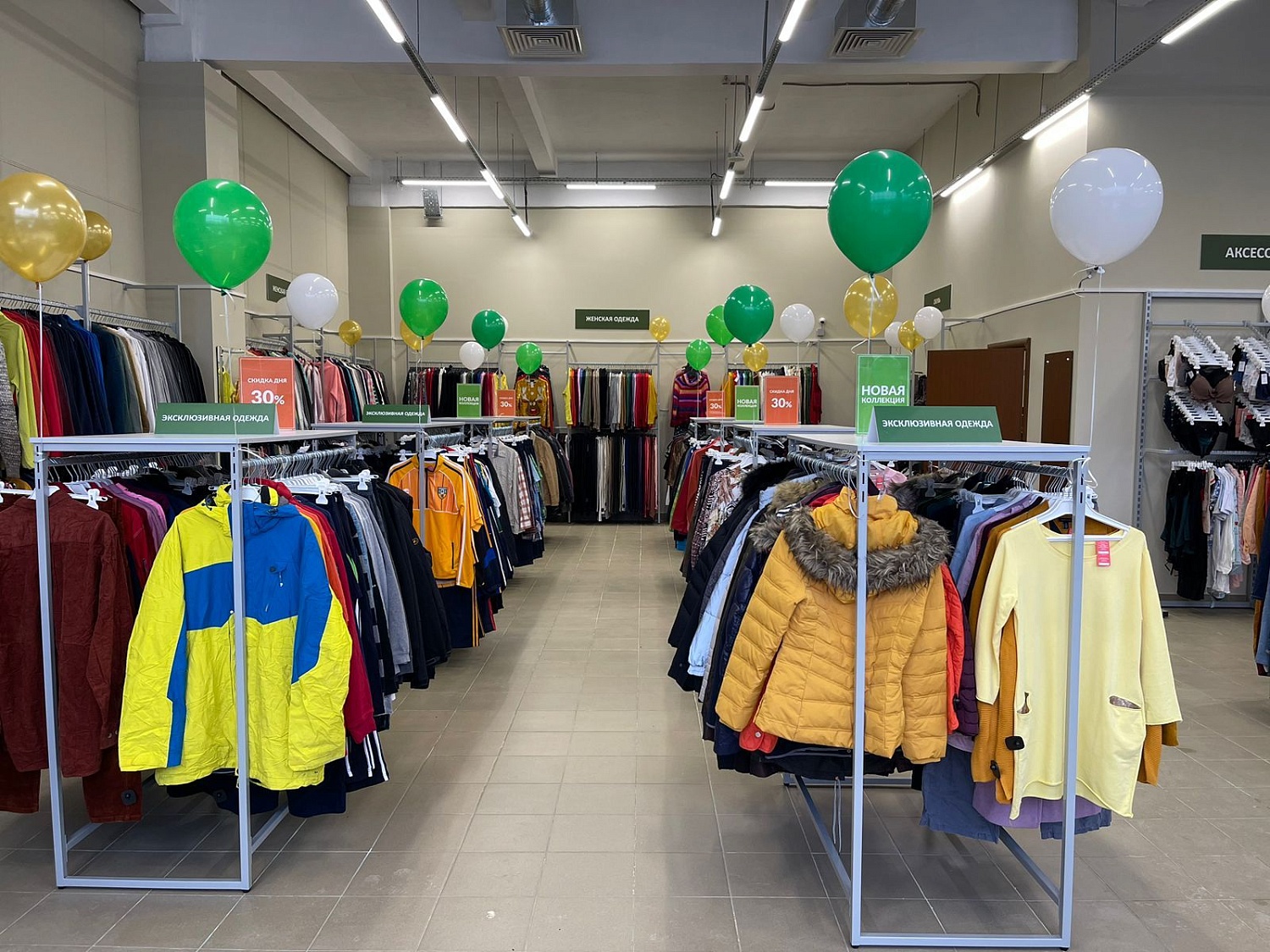 Мы открылись в г. Тверь, пр-т Калинина, д. 17! Ждём Вас в гости!