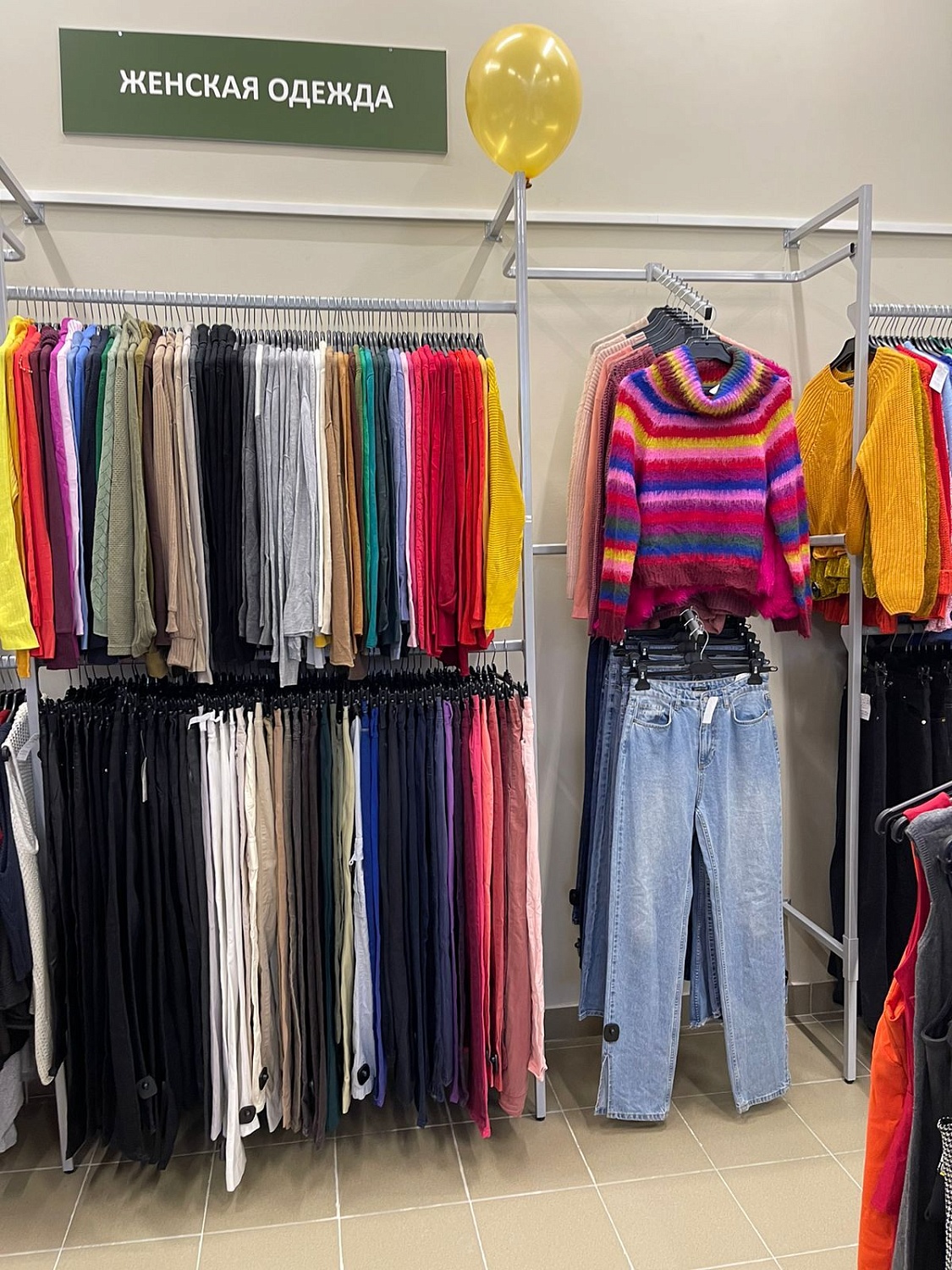 Мы открылись в г. Тверь, пр-т Калинина, д. 17! Ждём Вас в гости!