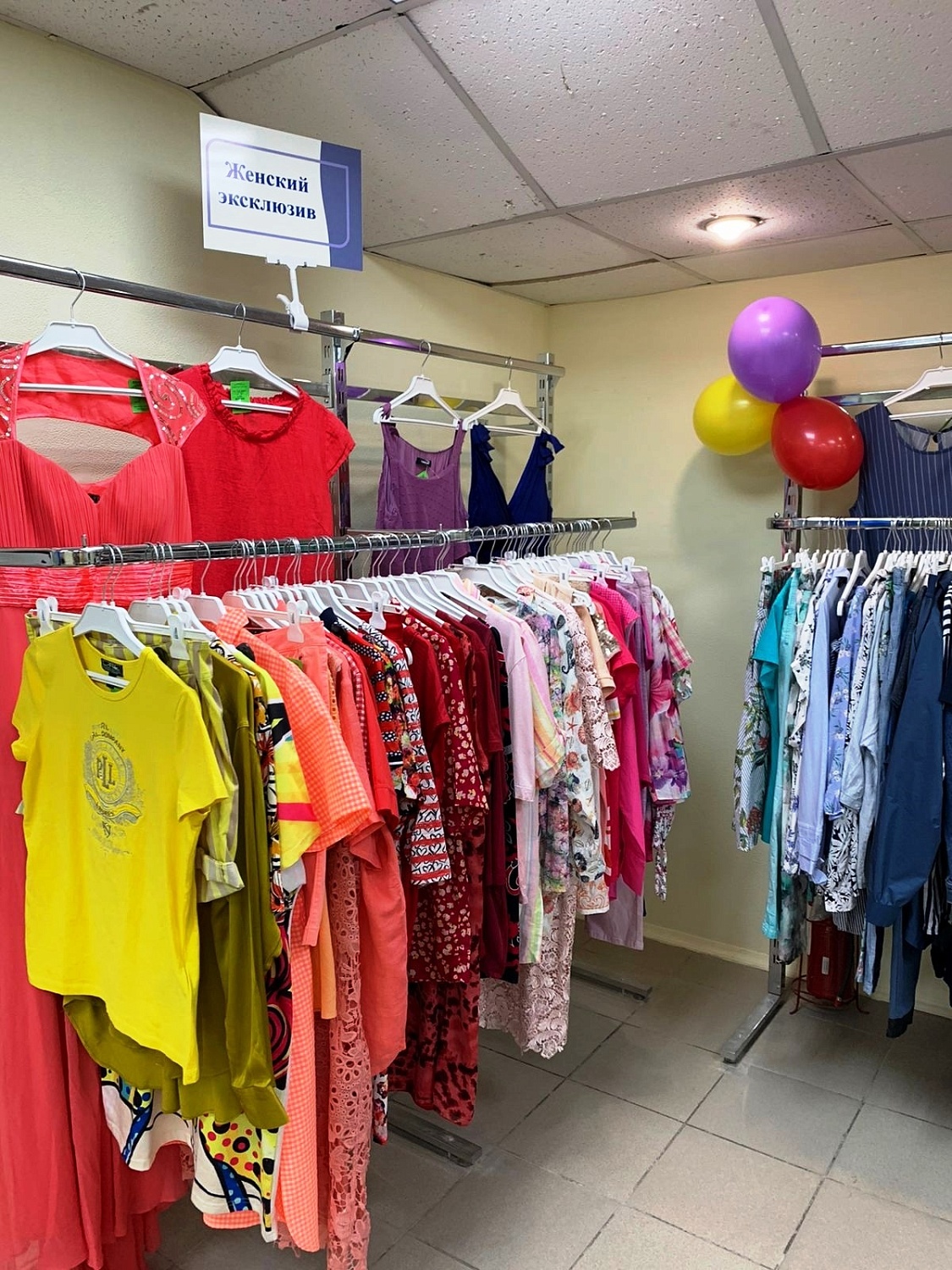 Мы открылись в г. Спб, Красное село, пр. Ленина, д. 90! Ждём Вас!