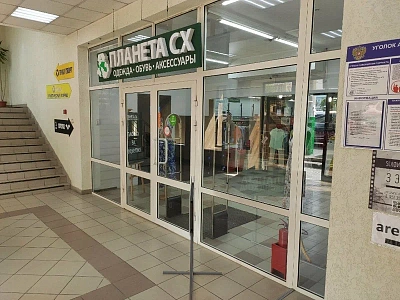 г. Пенза, ул. Кирова, д. 43