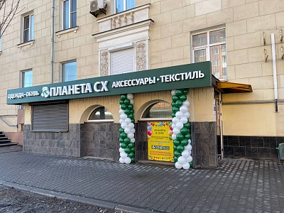 г. Тула, Красноармейский пр-т, д. 13