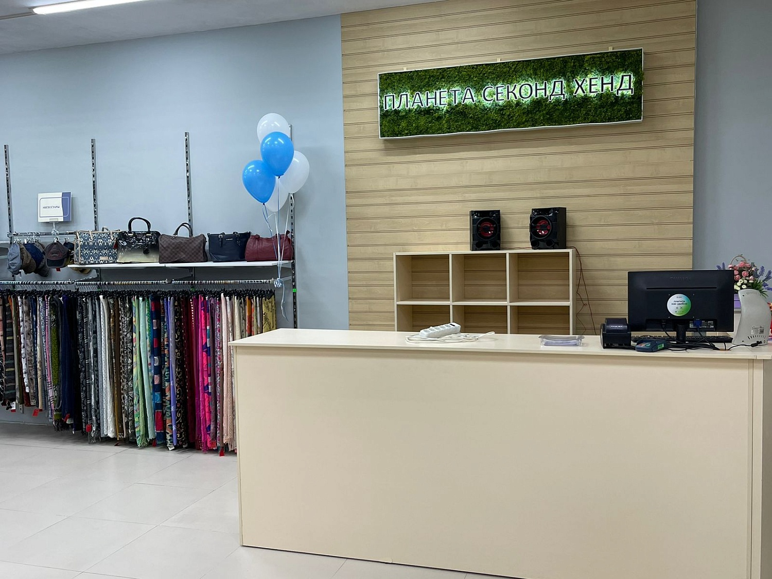 Мы открылись в г. Ставрополь, ул. 50 лет ВЛКСМ, 28А, ТЦ Милан! Ждём Вас!