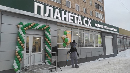 г. Иваново, ул. Куконковых, д. 96