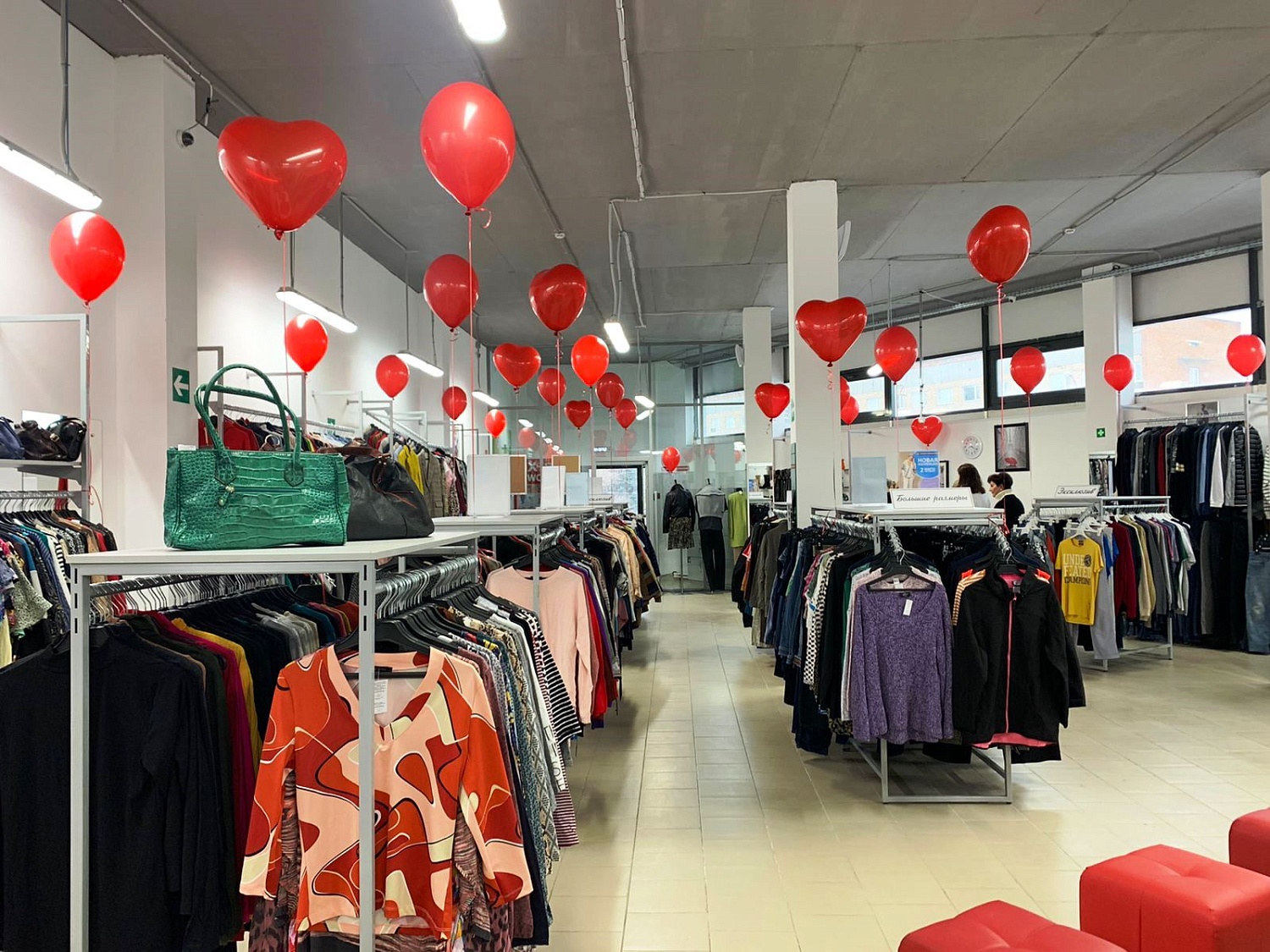 Мы открылись в г. Новомосковск, ул.Гвардейская, 60! Ждём Вас!