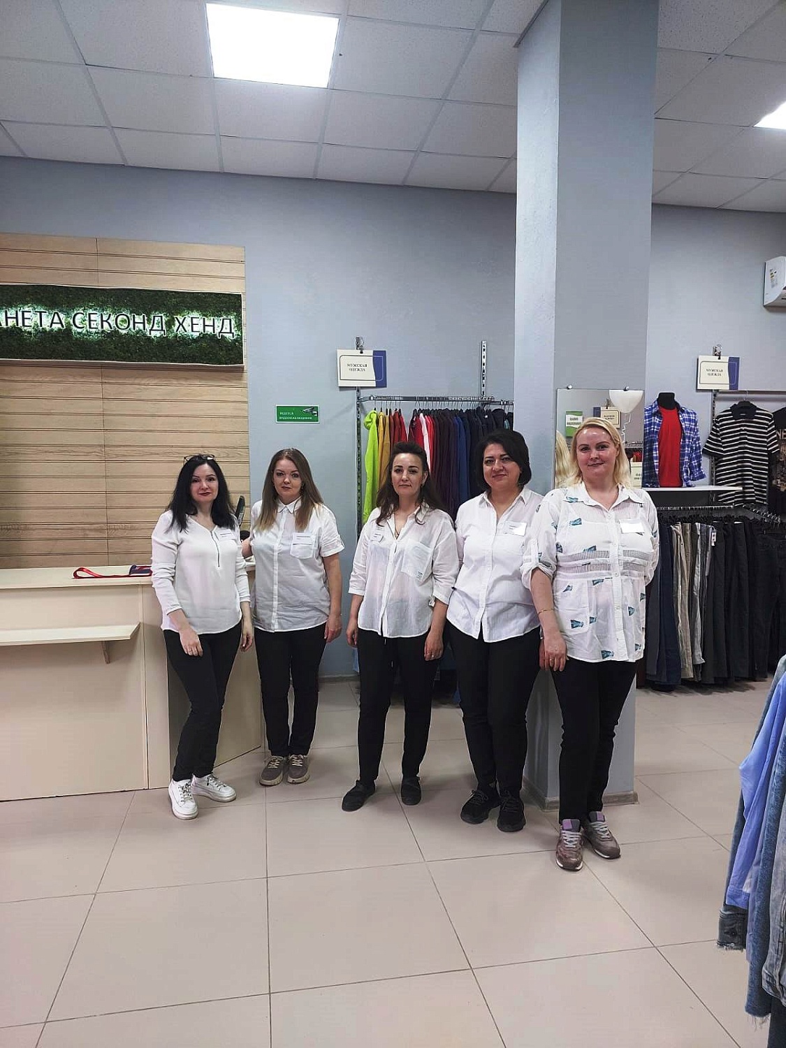 Мы открылись в г. Таганрог, ул. Чехова, д. 104! Ждём Вас!