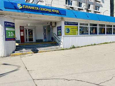 г. Самара, ул. 22Партсъезда, д. 10