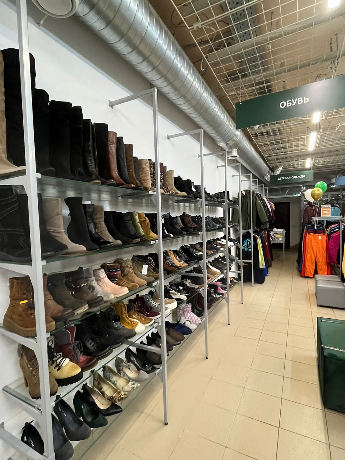 Мы открылись в г. Нижний Новгород, ул. Ванеева, д. 96, цокольный этаж! Ждём Вас в гости!