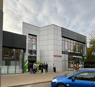 г. Ярославль, ул. Чкалова, д.1Б, 2 этаж