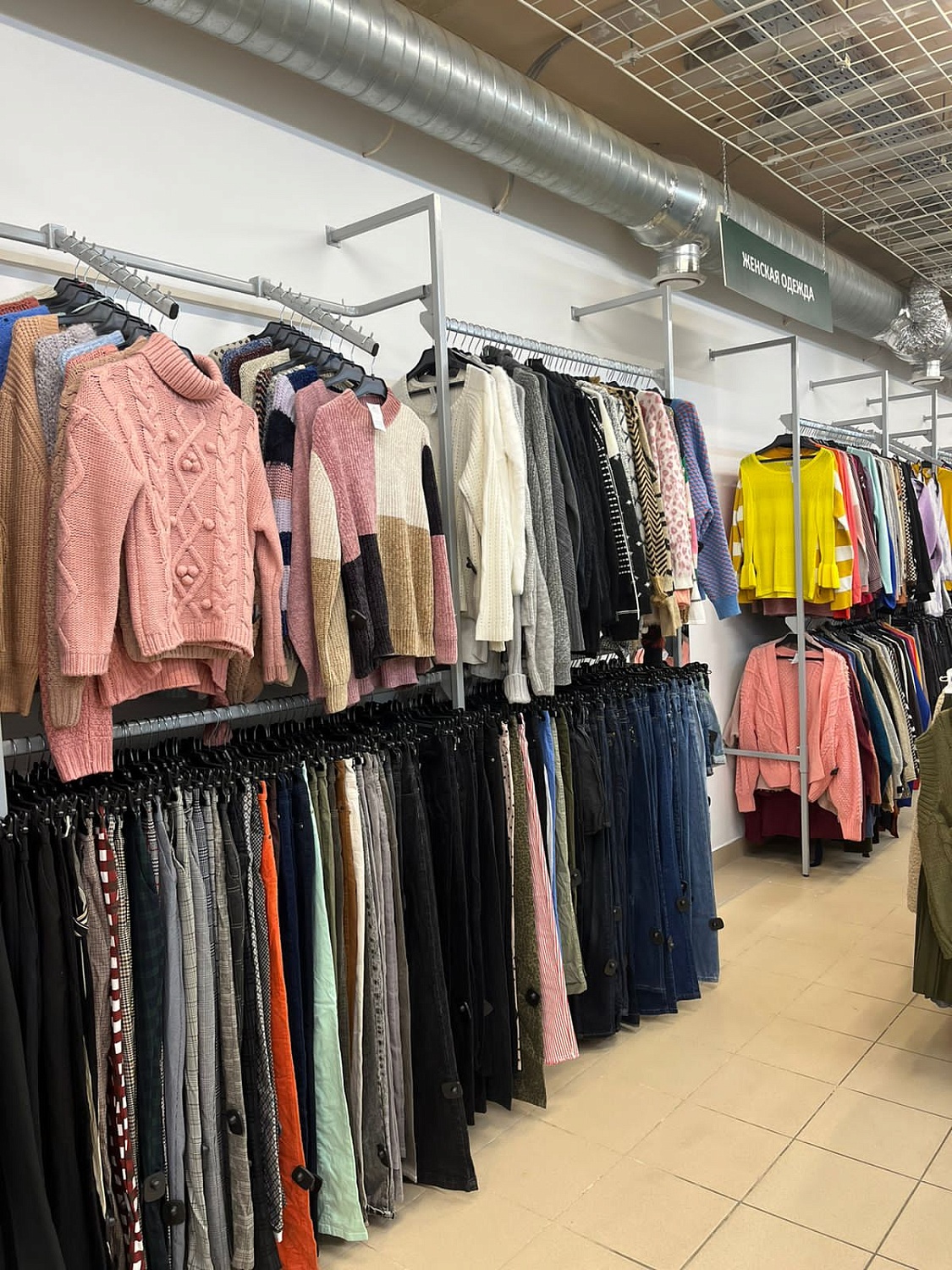 Мы открылись в г. Нижний Новгород, ул. Ванеева, д. 96, цокольный этаж! Ждём Вас в гости!