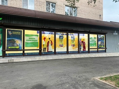 г. Санкт-Петербург, Красное село, пр-т Ленина, д. 90