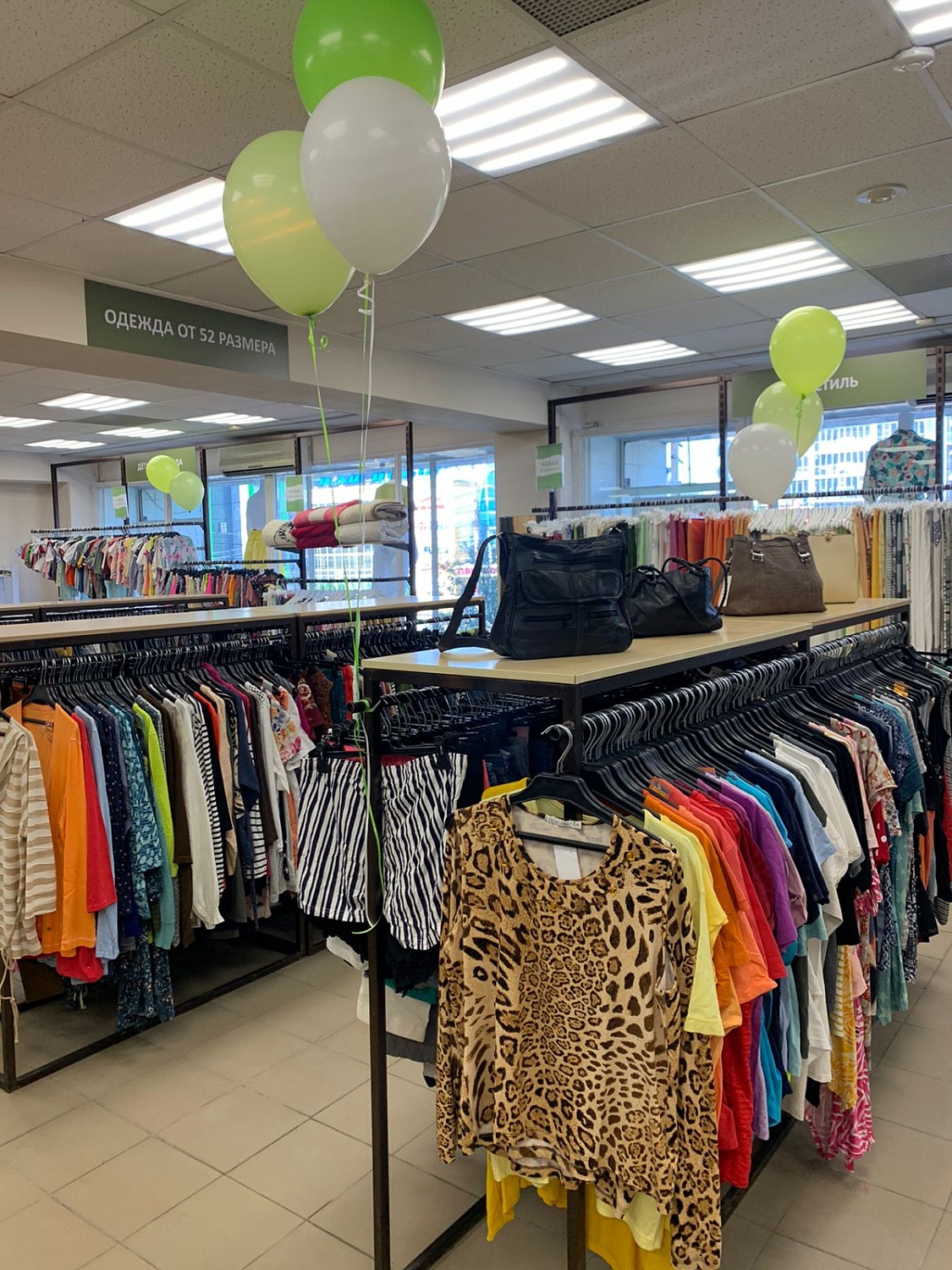 Мы открылись в г. Воронеж, Московский пр., 82! Ждём Вас!