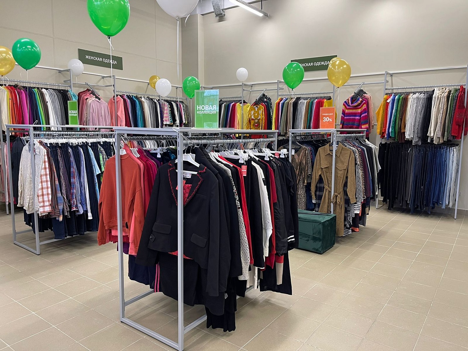 Мы открылись в г. Тверь, пр-т Калинина, д. 17! Ждём Вас в гости!