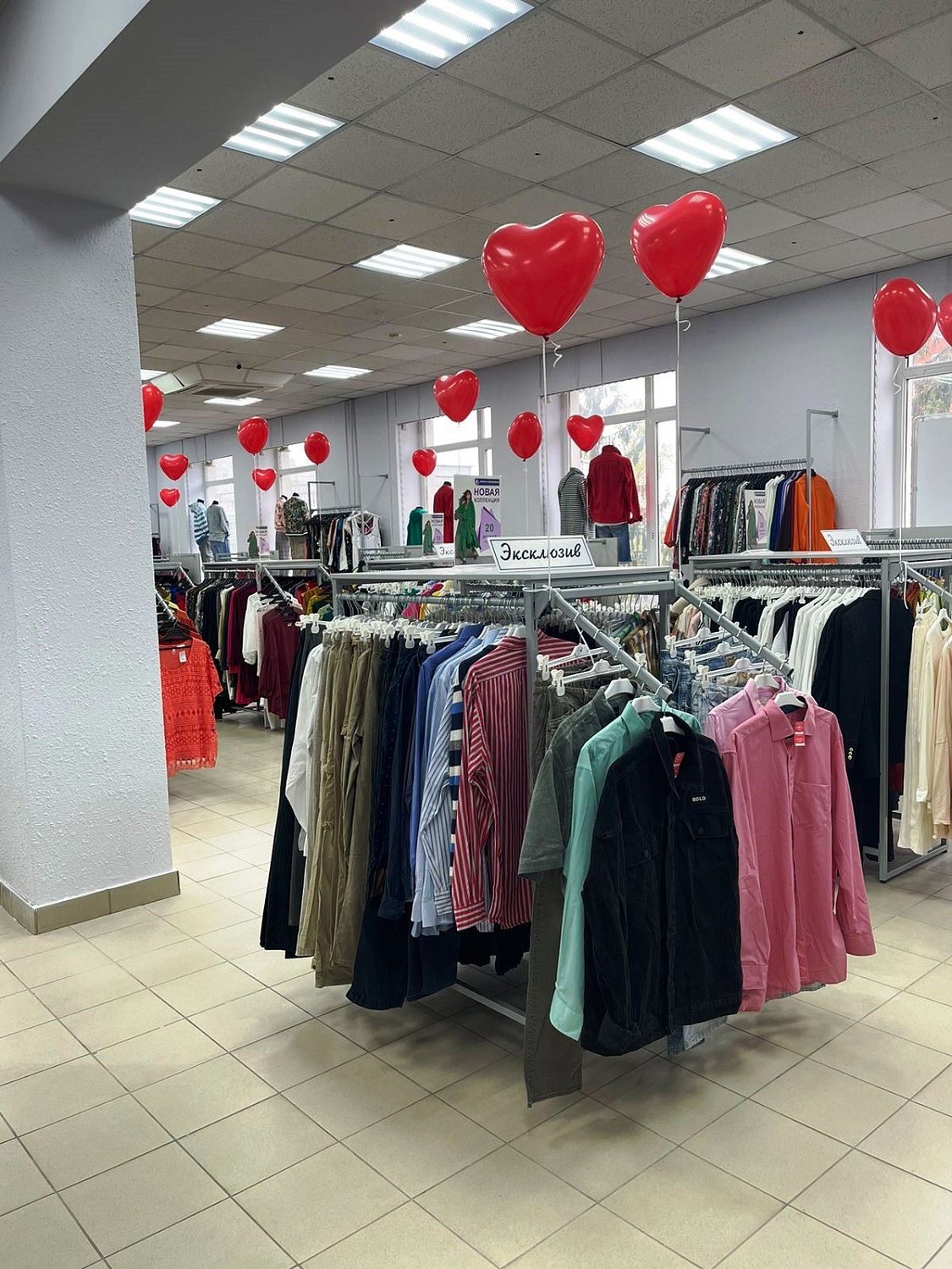 Мы открылись в г. Курск, ул. К. Маркса, 8, ТЦ Маяк, 2 этаж! Ждём Вас!