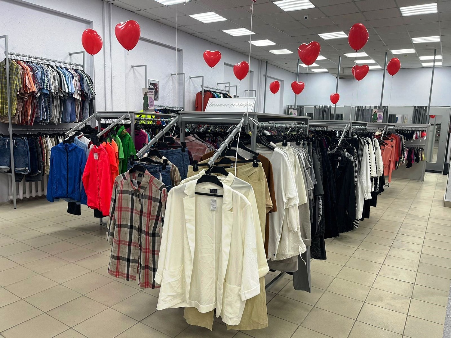 Мы открылись в г. Курск, ул. К. Маркса, 8, ТЦ Маяк, 2 этаж! Ждём Вас!