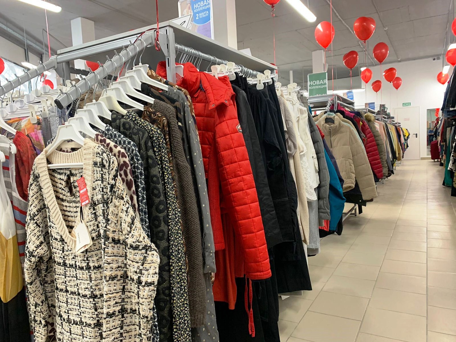 Мы открылись в г. Новомосковск, ул.Гвардейская, 60! Ждём Вас!