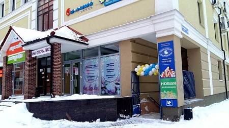 г. Рязань, Первомайский пр-т, д. 31А