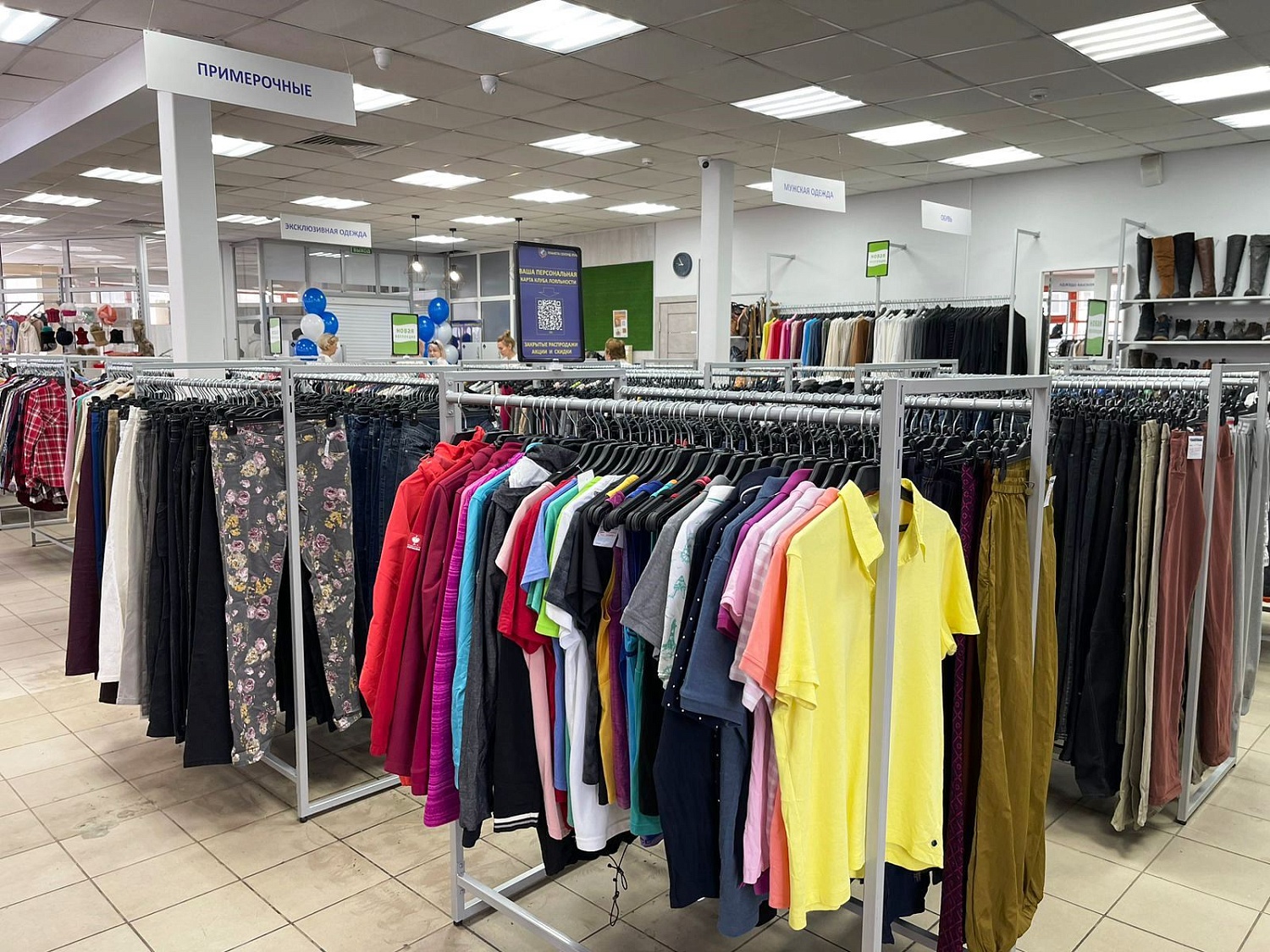 Мы открылись в г. Казань, ул.Мусина, 29Б! Ждём Вас!