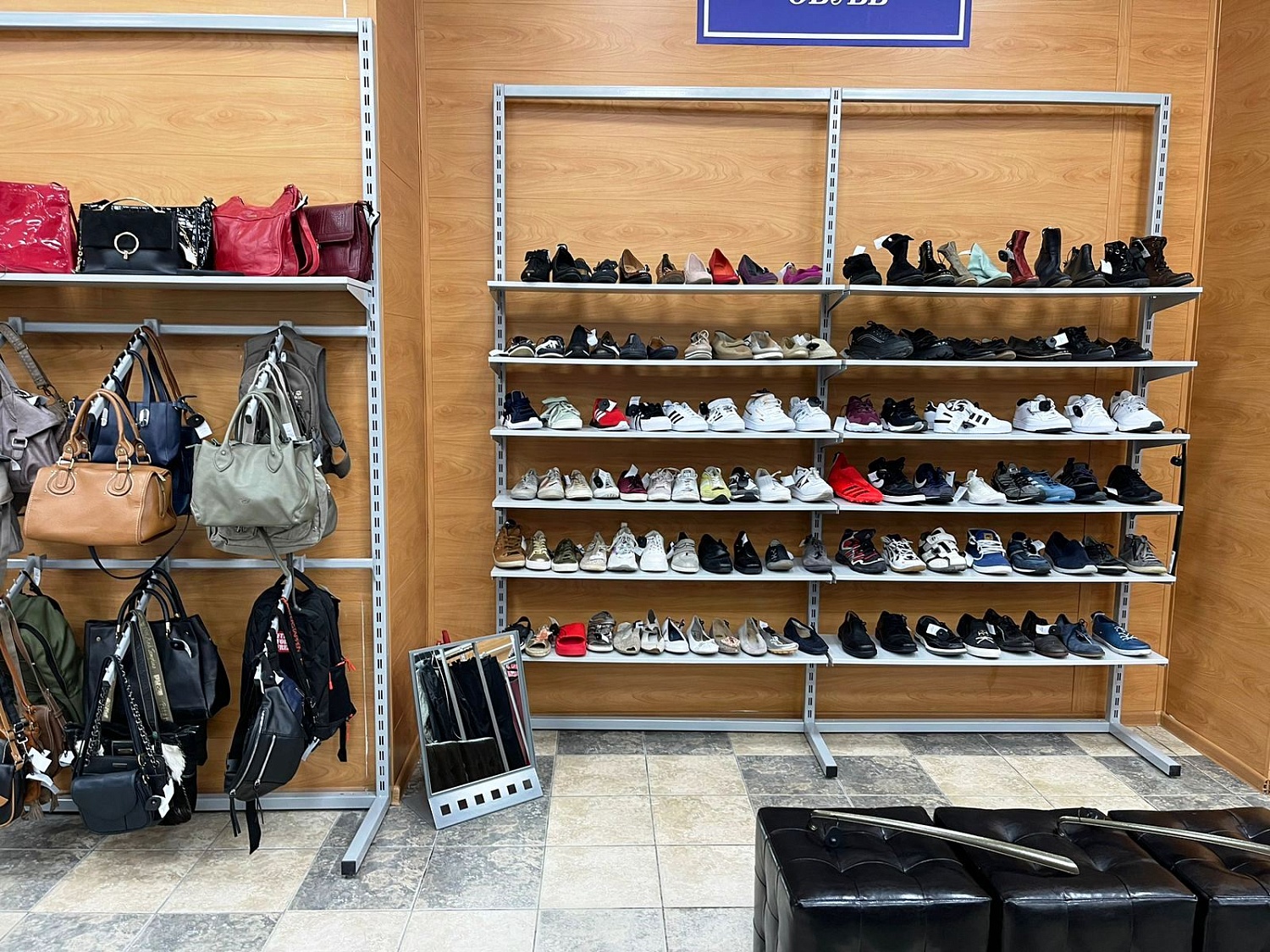 Мы открылись в г. Москва, ул. Хабаровская, д.12/23! Ждём Вас!