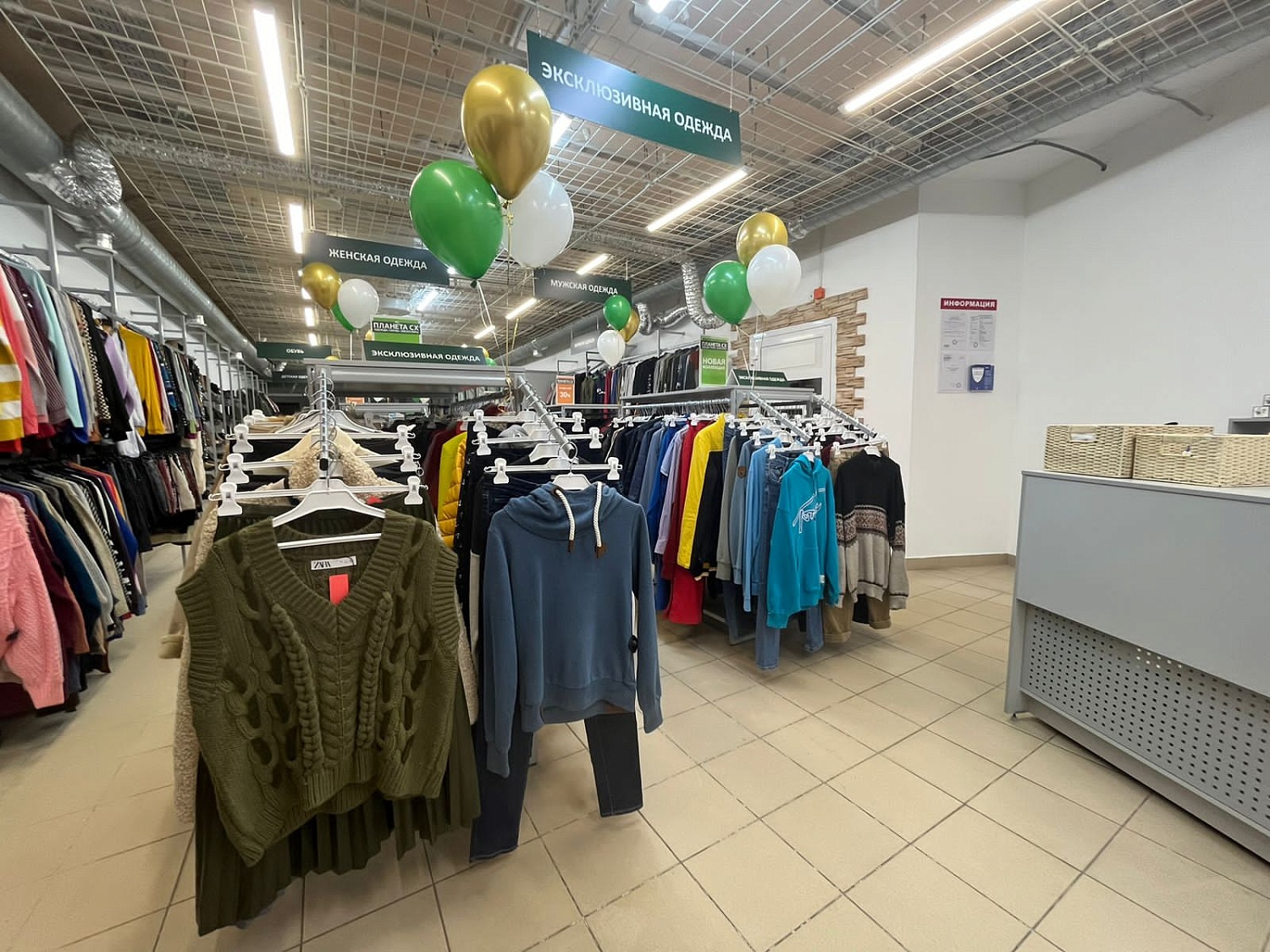 Мы открылись в г. Нижний Новгород, ул. Ванеева, д. 96, цокольный этаж! Ждём Вас в гости!