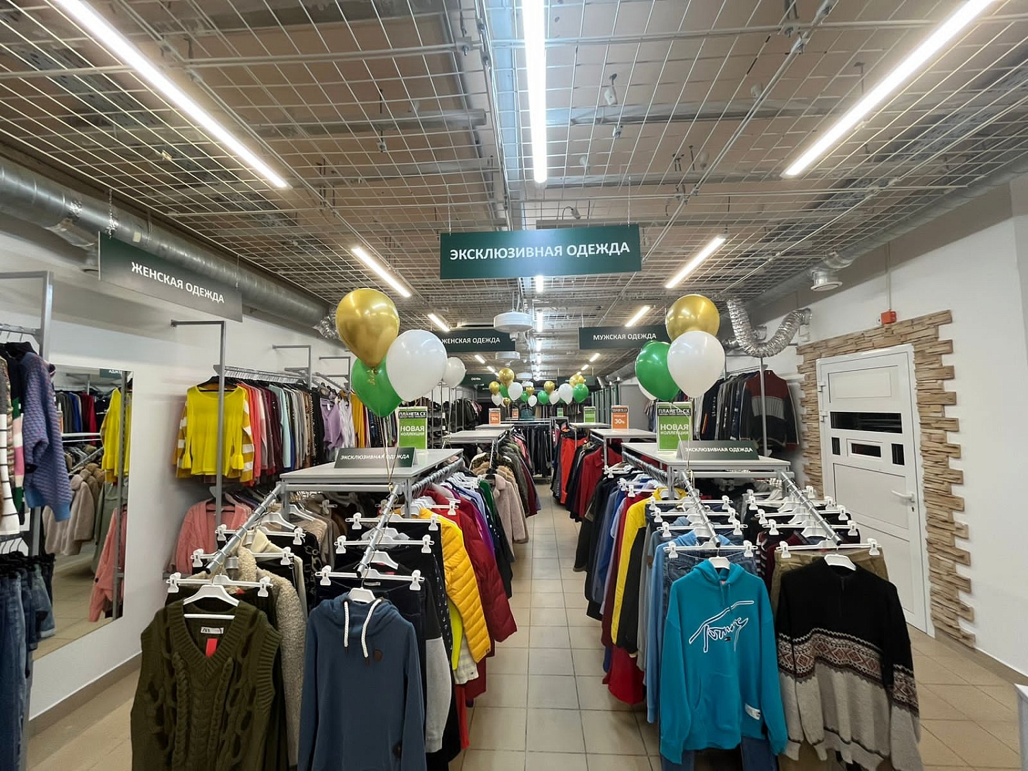 Мы открылись в г. Нижний Новгород, ул. Ванеева, д. 96, цокольный этаж! Ждём Вас в гости!