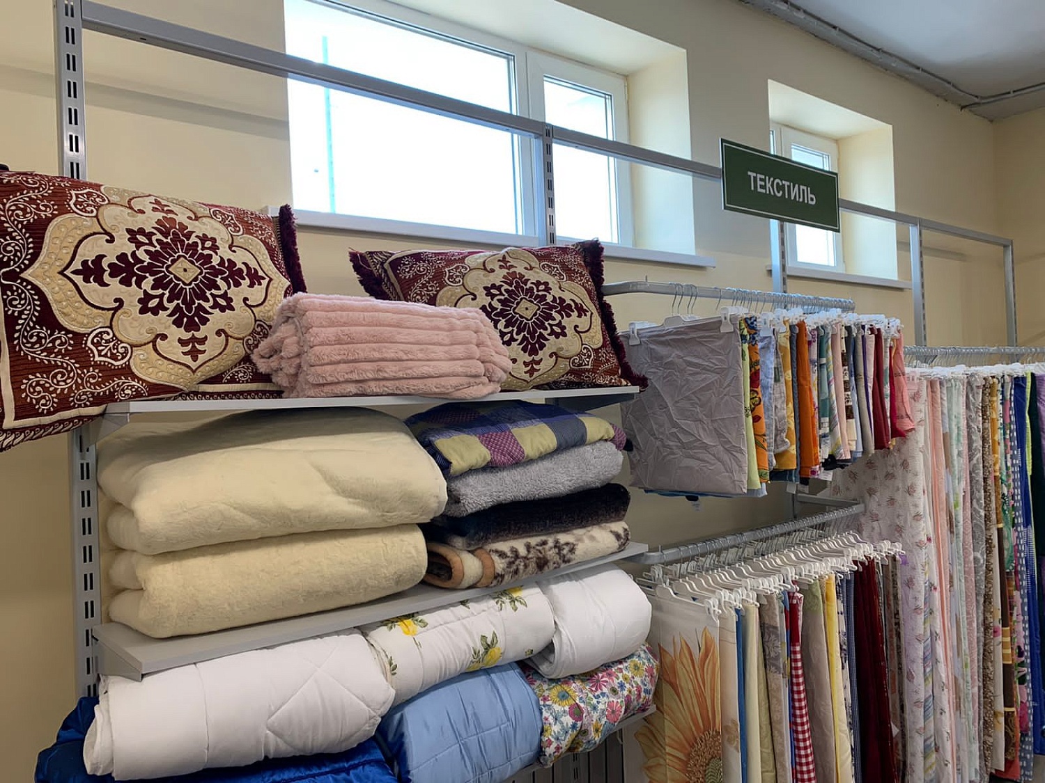 Мы открылись в г. Казань, 2я Старо-Аракчинская, 33а (2 этаж)! Ждём Вас!