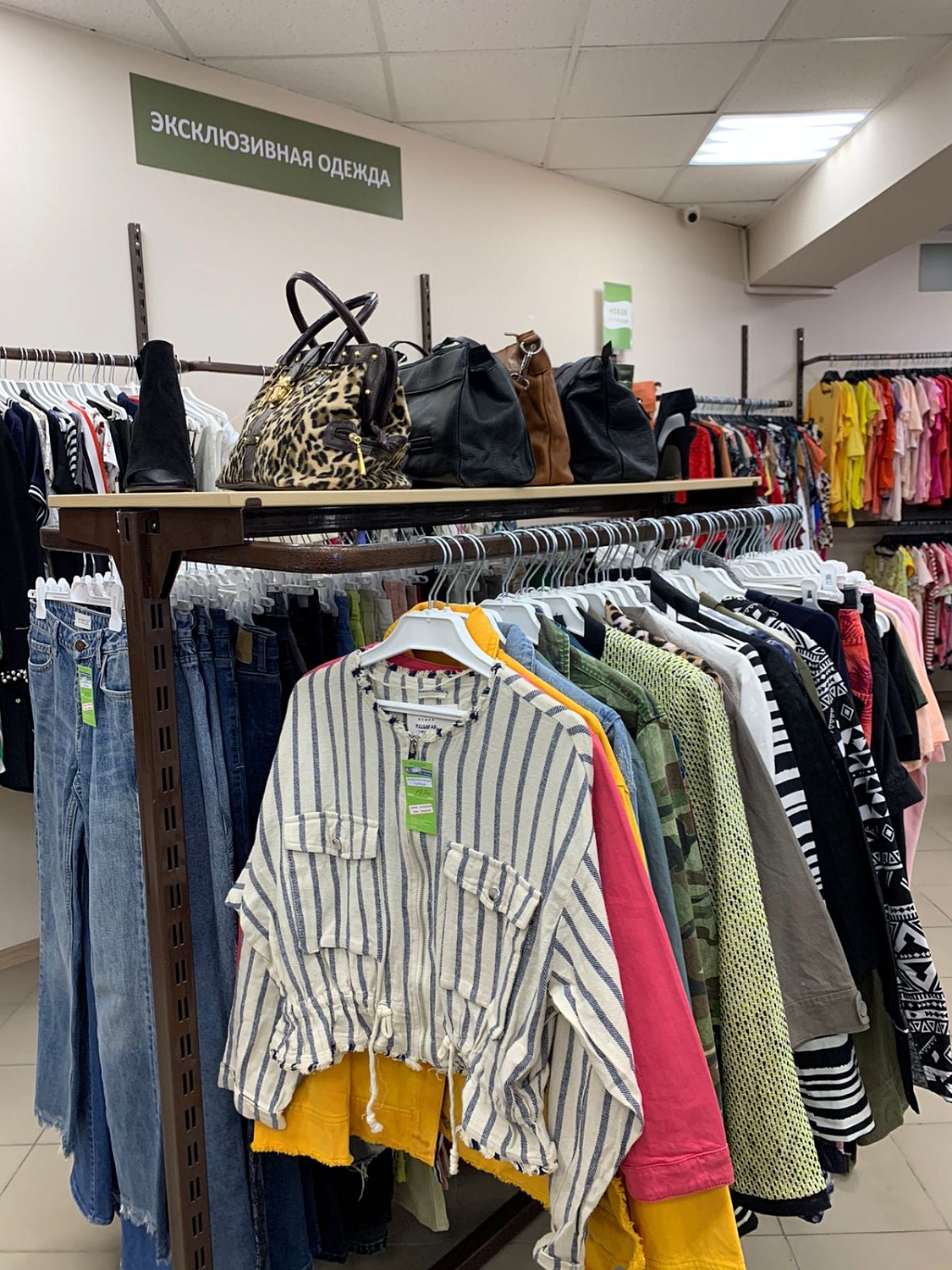 Мы открылись в г. Воронеж, Московский пр., 82! Ждём Вас!