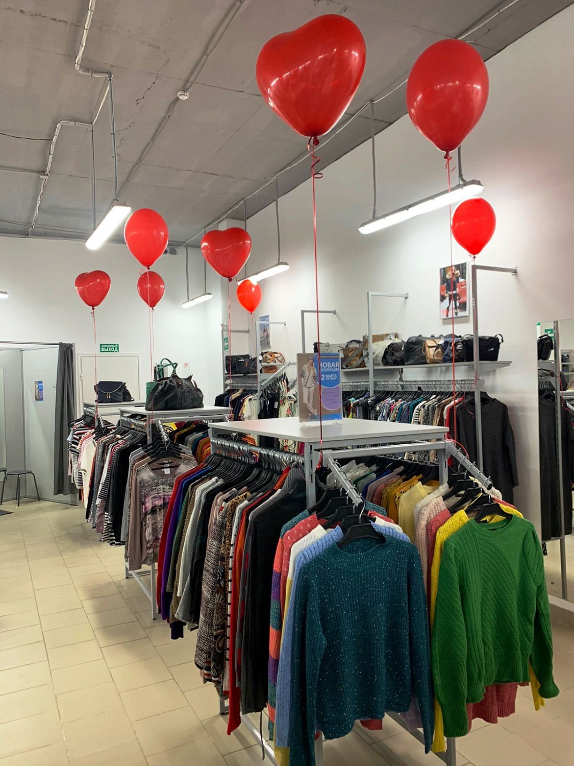 Мы открылись в г. Новомосковск, ул.Гвардейская, 60! Ждём Вас!