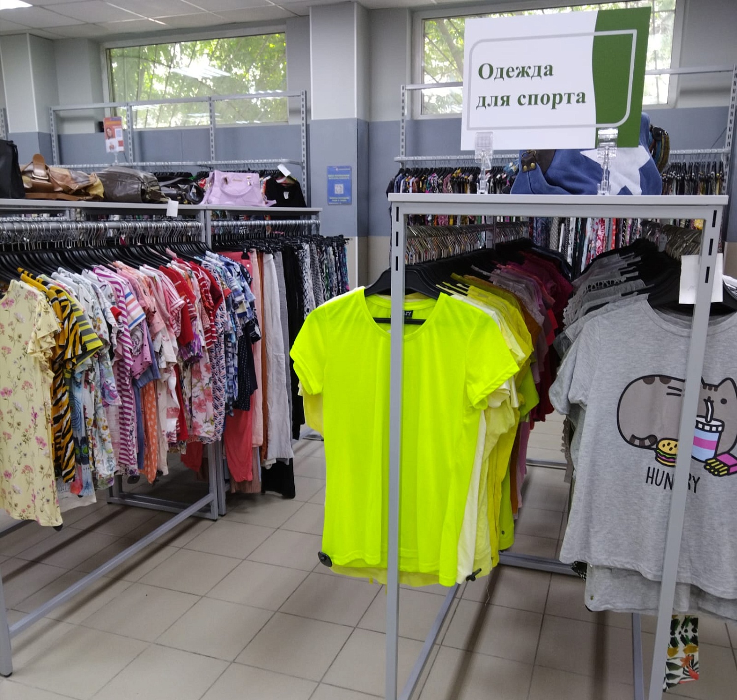 Мы открылись в г. Астрахань! Ждём Вас!