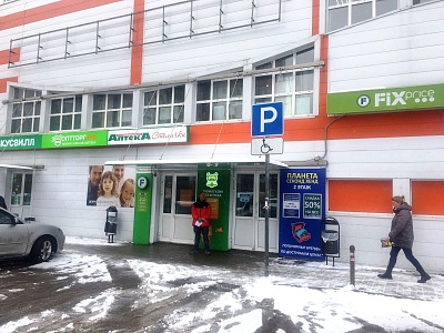 Московская область, г. Долгопрудный, Лихачевское шоссе, д.11А, ТЦ Лихачевский, 2 этаж