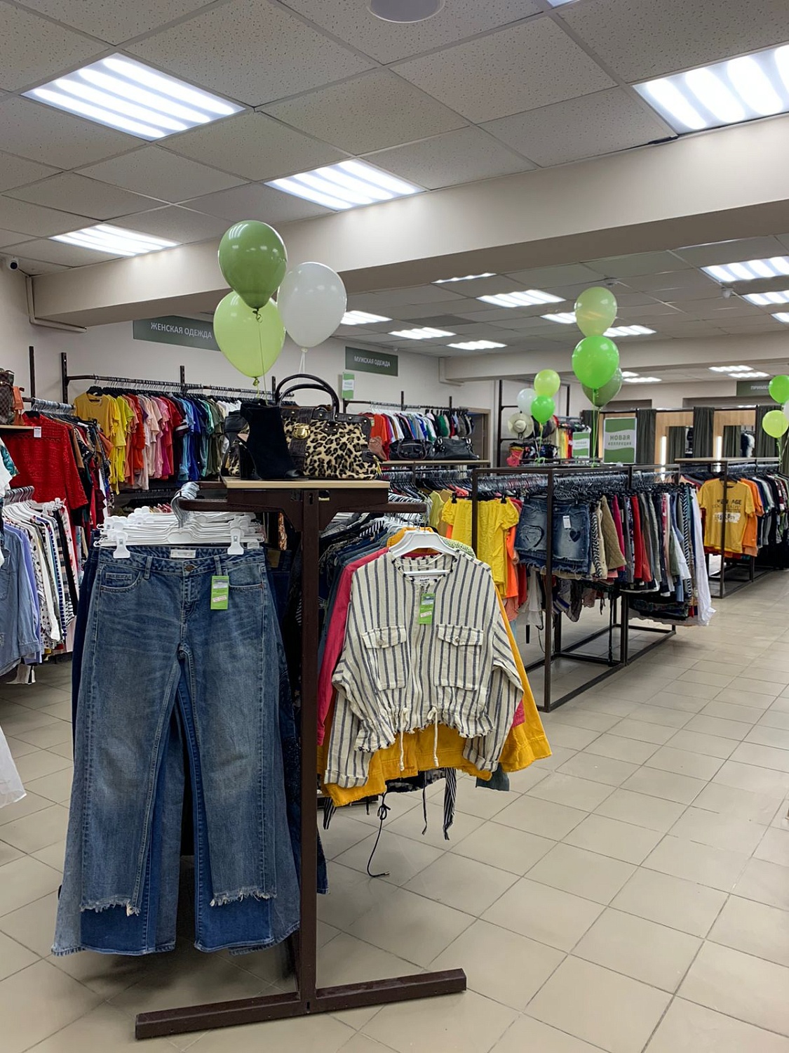 Мы открылись в г. Воронеж, Московский пр., 82! Ждём Вас!