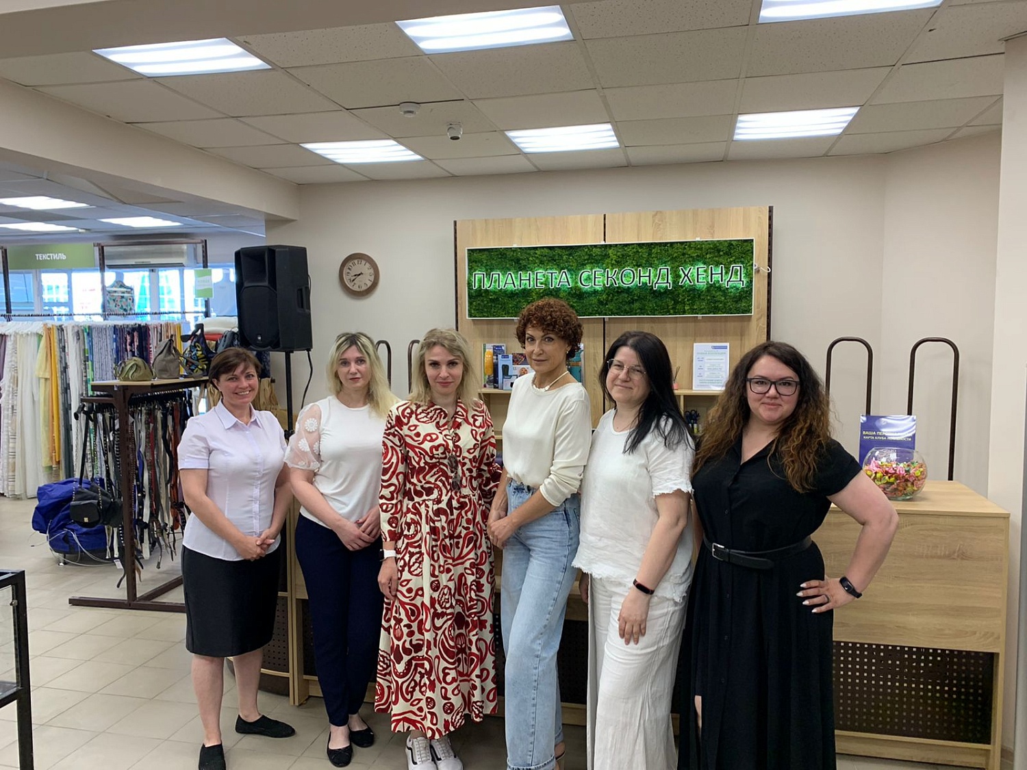 Мы открылись в г. Воронеж, Московский пр., 82! Ждём Вас!