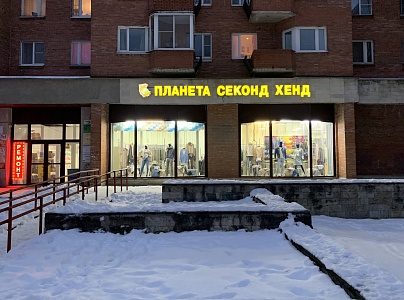 г. Санкт-Петербург, Петергоф, ул. Константиновская, д. 21