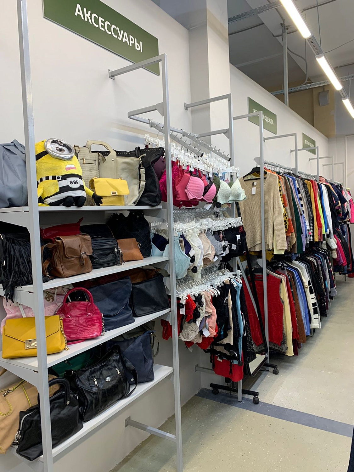 Мы открылись в г. Москва, ТЦ Шолохов, 2 этаж! Ждём Вас в гости!