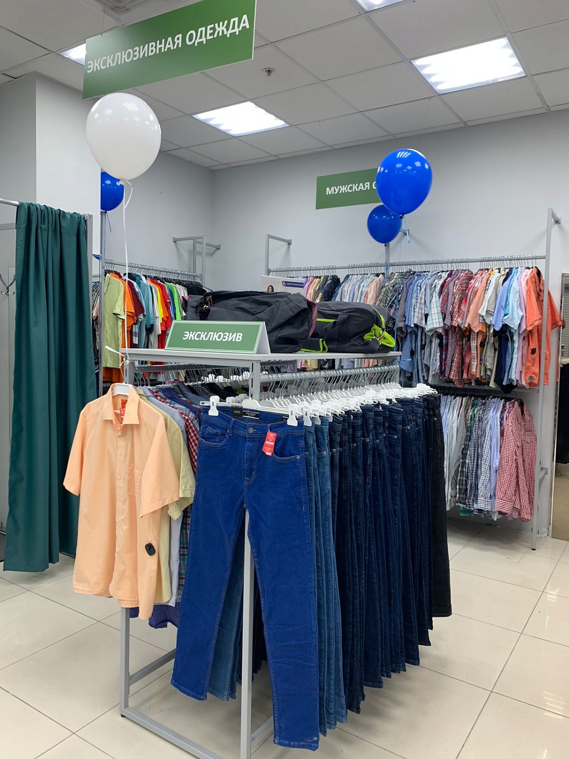 Мы открылись в г. Москва! Ждём Вас!