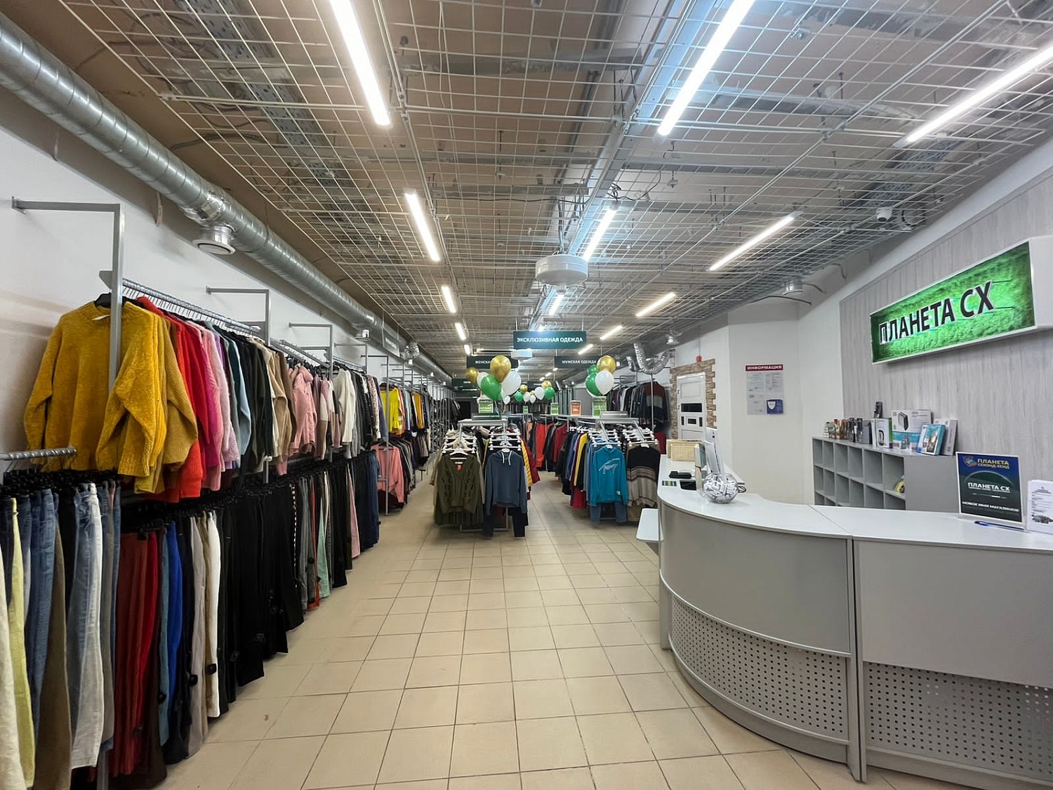 Мы открылись в г. Нижний Новгород, ул. Ванеева, д. 96, цокольный этаж! Ждём Вас в гости!