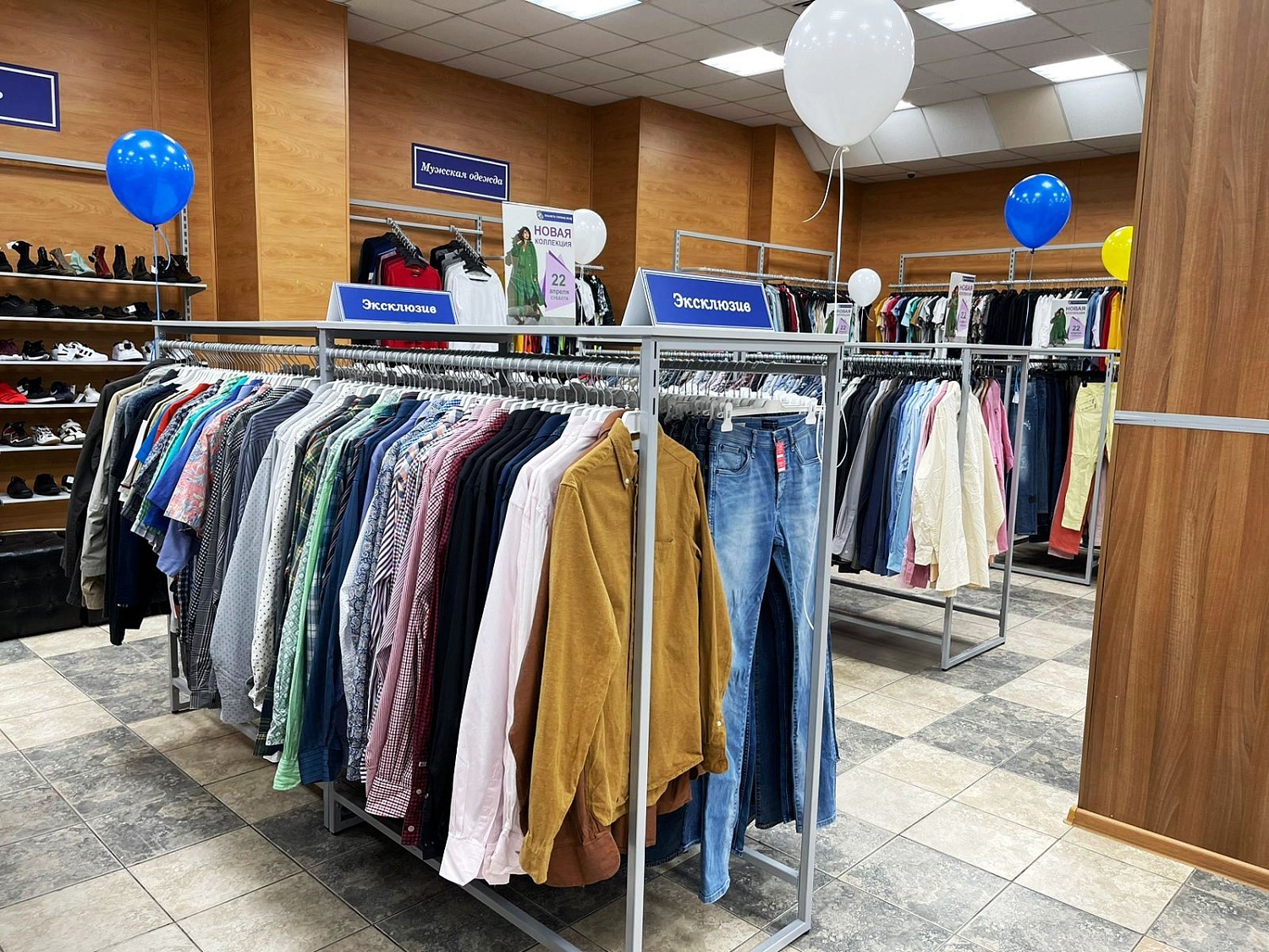 Мы открылись в г. Москва, ул. Хабаровская, д.12/23! Ждём Вас!