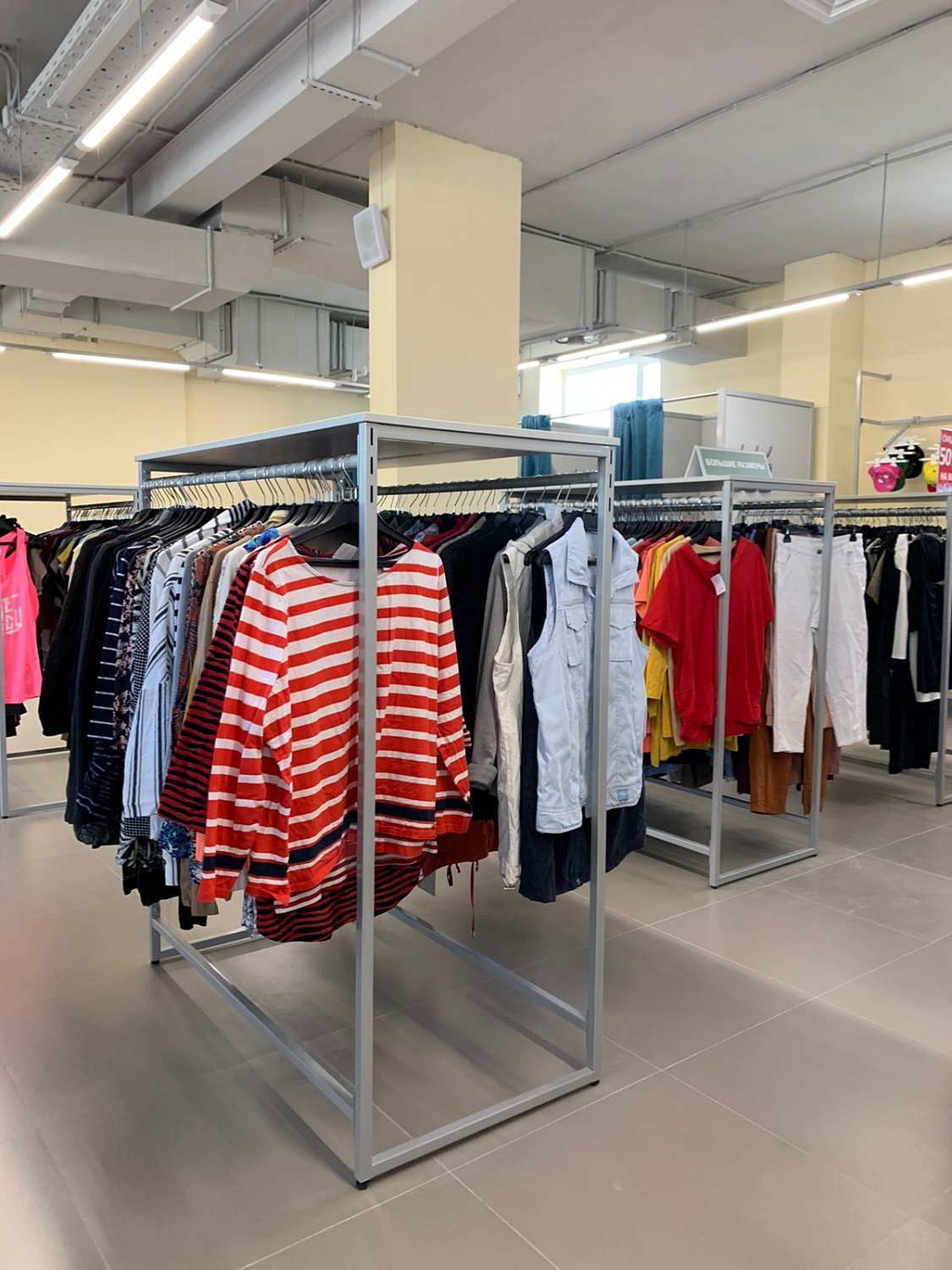 Мы открылись в г. Казань, 2я Старо-Аракчинская, 33а (2 этаж)! Ждём Вас!