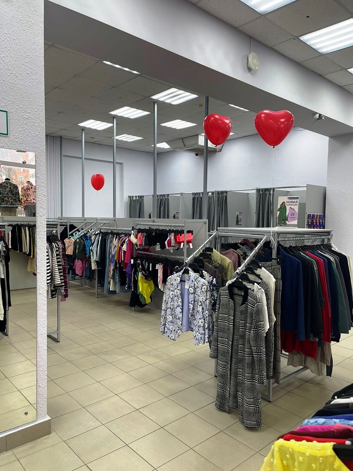 Мы открылись в г. Курск, ул. К. Маркса, 8, ТЦ Маяк, 2 этаж! Ждём Вас!