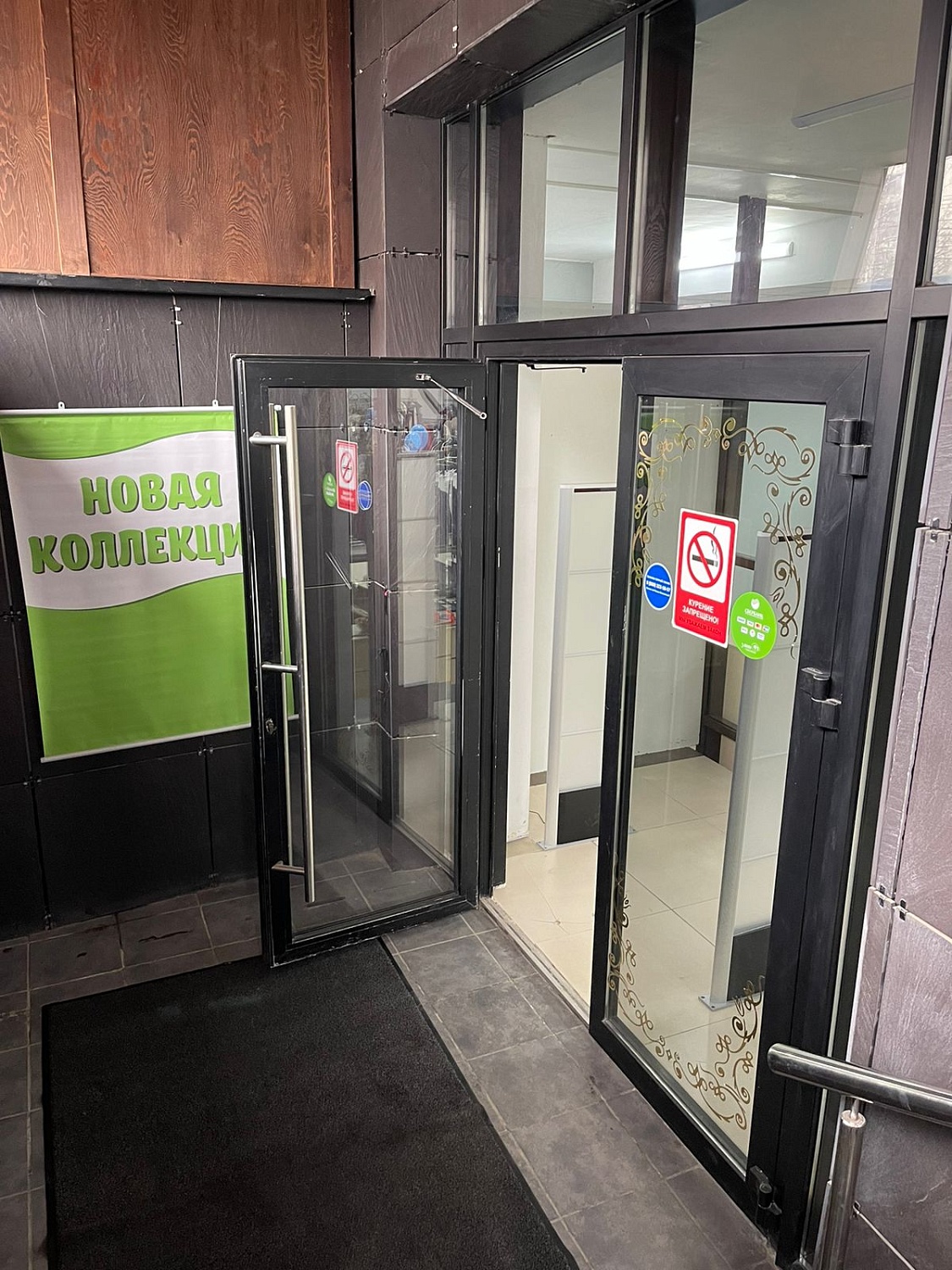 Мы открылись в г. Ставрополь, ул. 50 лет ВЛКСМ, 28А, ТЦ Милан! Ждём Вас!